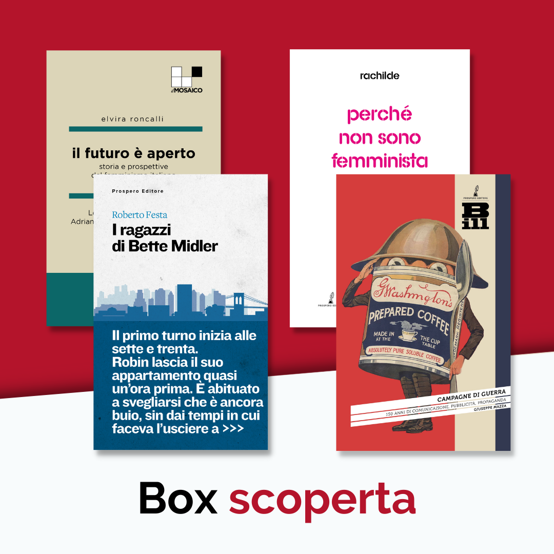 Box SCOPERTA